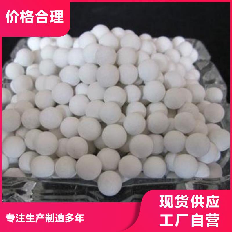 蜂窝活性炭视频-蜂窝活性炭-四川省攀枝花市仁和|米易|凉山|自贡|南充|眉山【本土】生产商