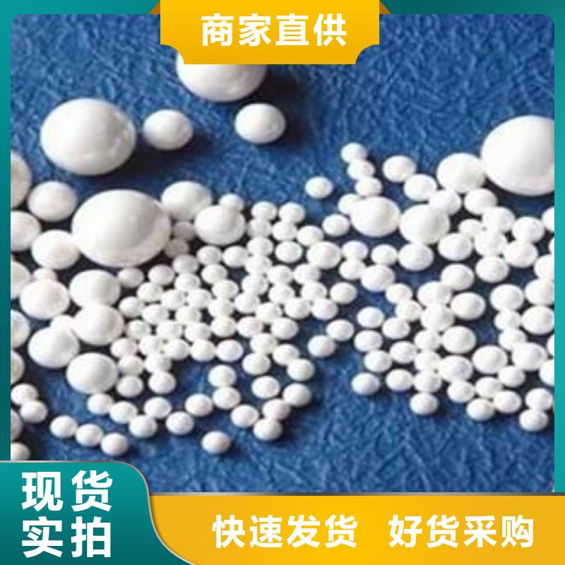 蜂窝活性炭视频-蜂窝活性炭_江西省上饶市市场覆盖信州|弋阳|南昌|吉安|萍乡|抚州等