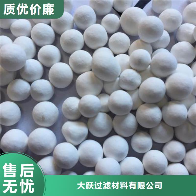 氧化活性炭材质实在