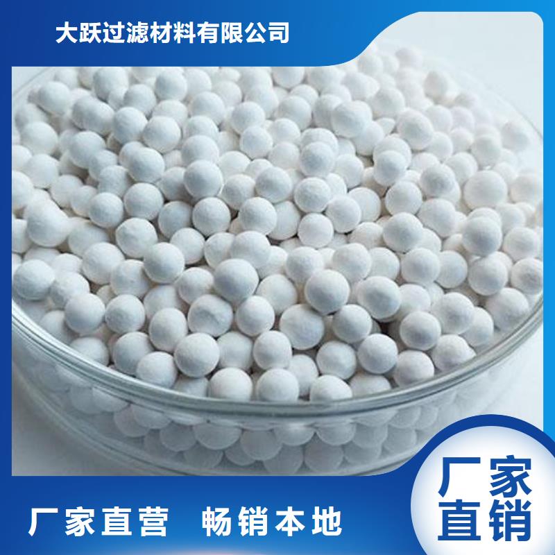 蜂窝活性炭视频-蜂窝活性炭-四川省攀枝花市仁和|米易|凉山|自贡|南充|眉山【本土】生产商