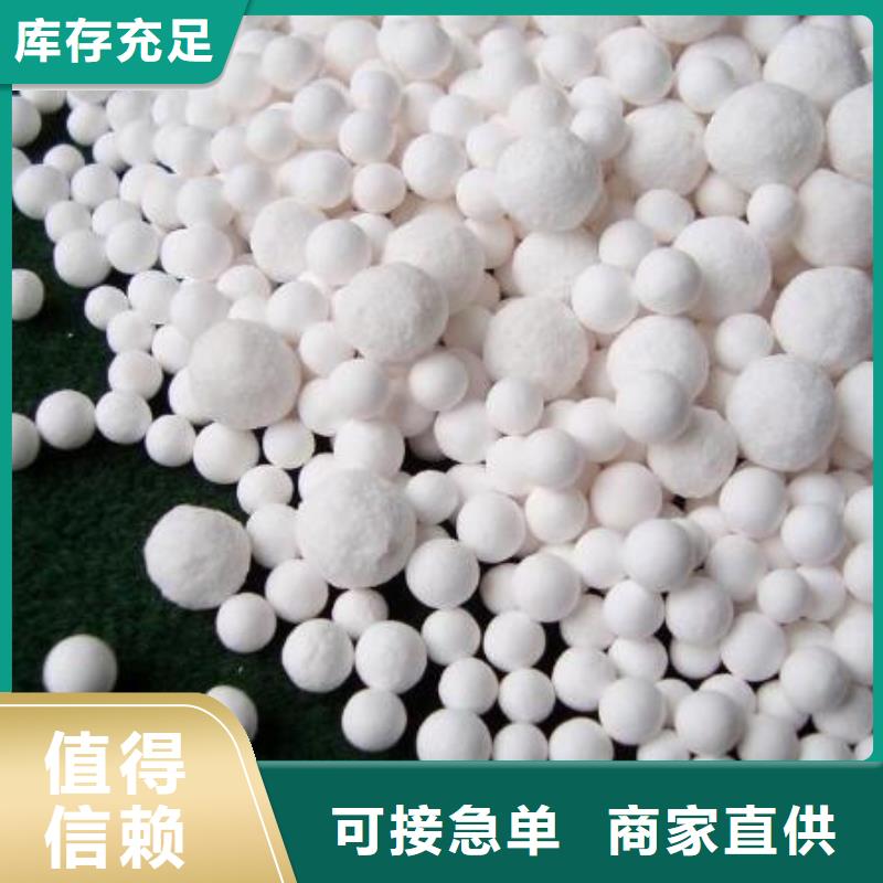 蜂窝活性炭视频-蜂窝活性炭-四川省攀枝花市仁和|米易|凉山|自贡|南充|眉山【本土】生产商