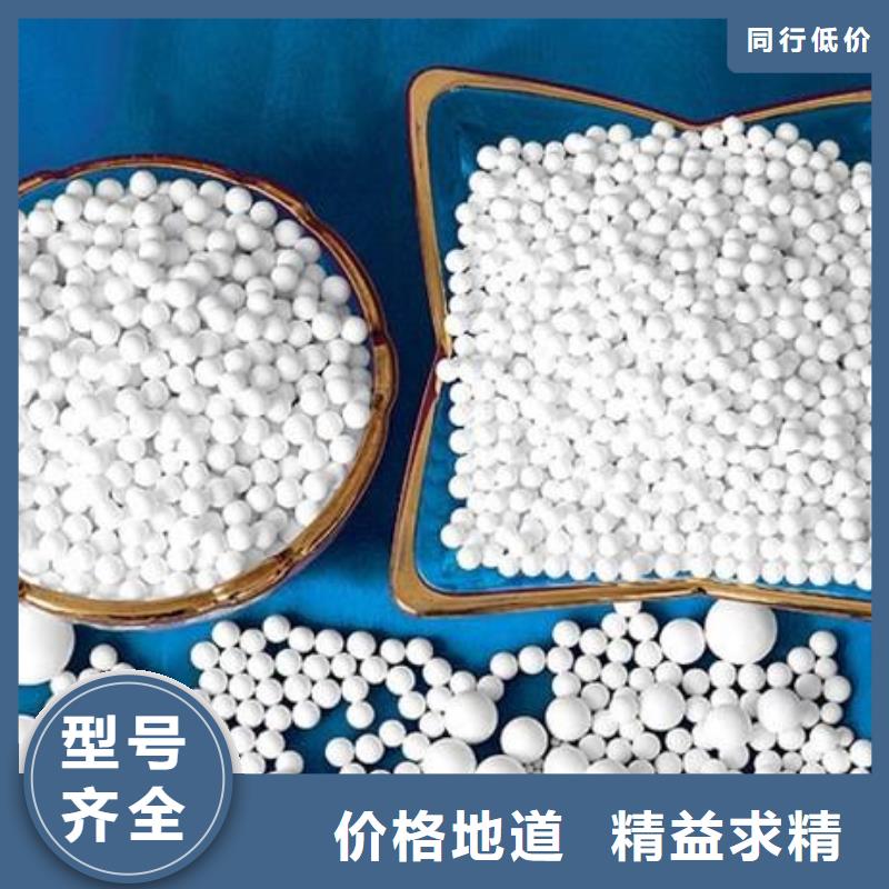 氧化活性炭材质实在