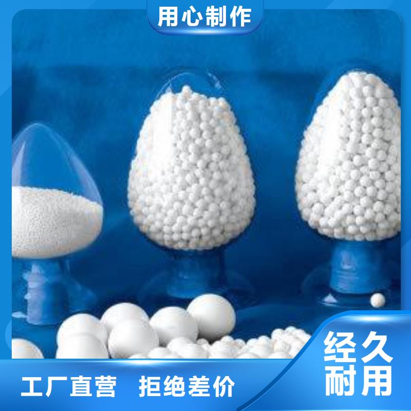 蜂窝活性炭视频-蜂窝活性炭_江西省上饶市市场覆盖信州|弋阳|南昌|吉安|萍乡|抚州等