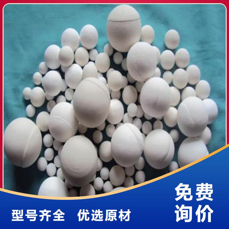 氧化椰壳活性炭品质保障价格合理