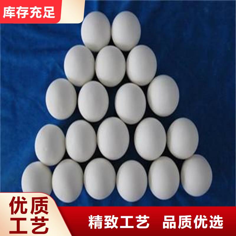 氧化活性炭材质实在