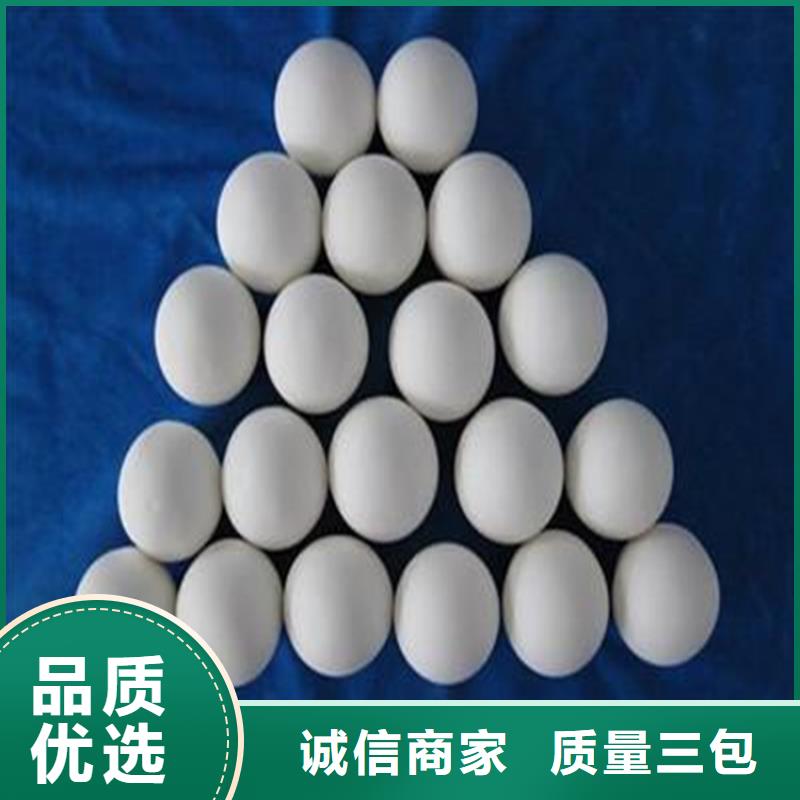 氧化椰壳活性炭品质保障价格合理
