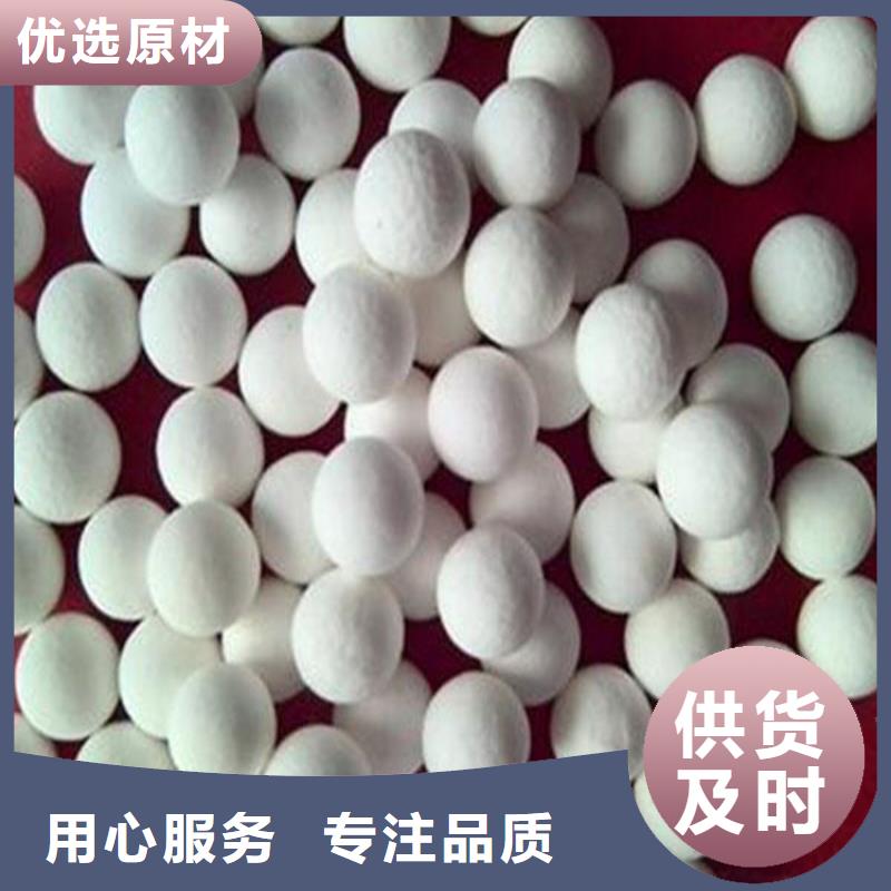 氧化椰壳活性炭品质保障价格合理