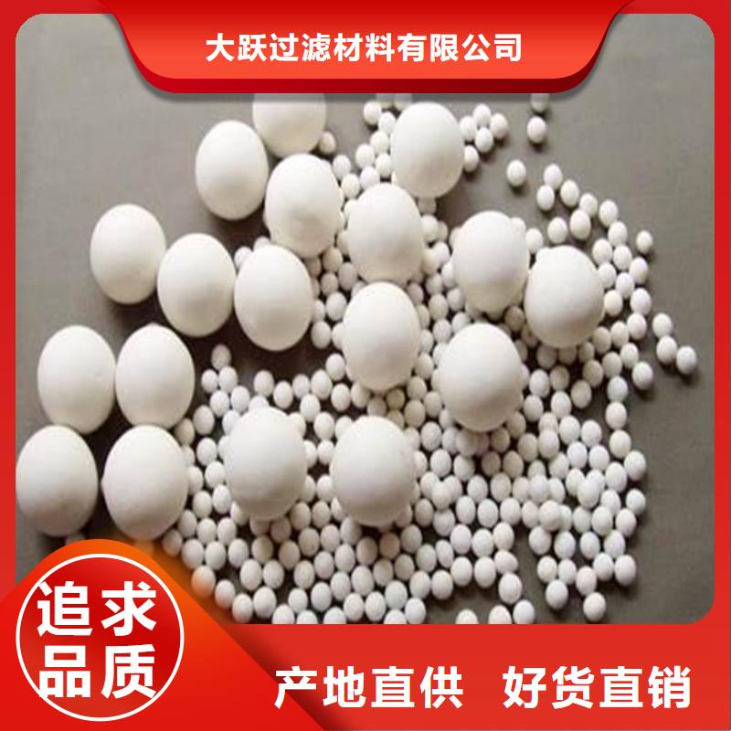 氧化椰壳活性炭品质保障价格合理