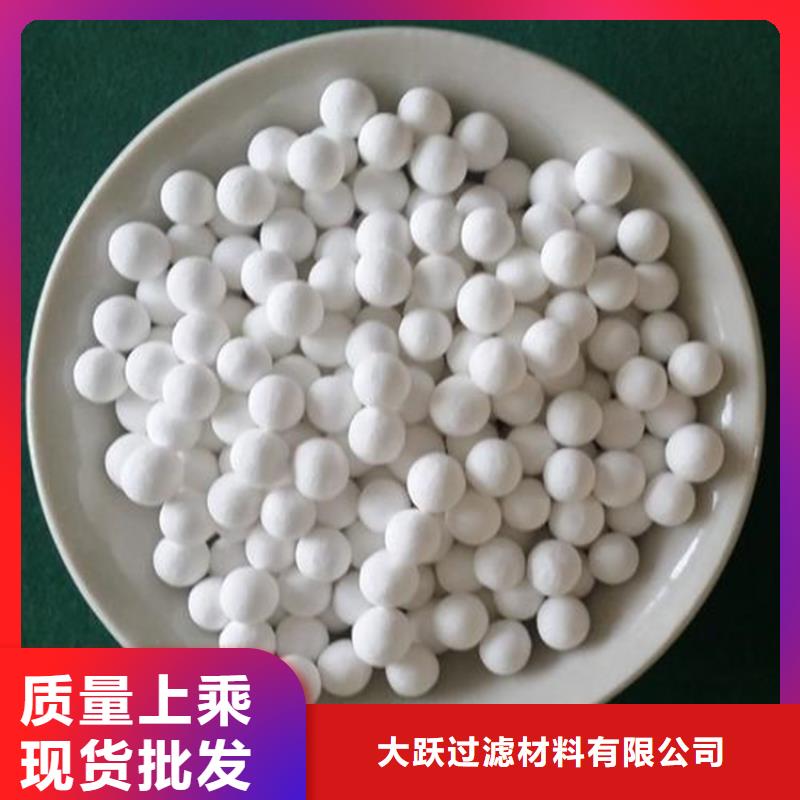氧化椰壳活性炭品质保障价格合理