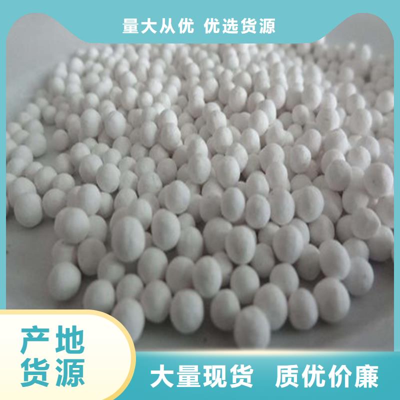 氧化椰壳活性炭品质保障价格合理