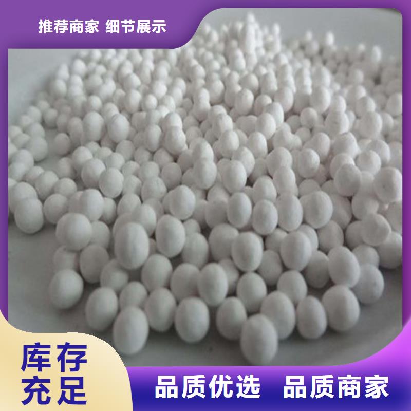 蜂窝活性炭视频-蜂窝活性炭_江西省上饶市市场覆盖信州|弋阳|南昌|吉安|萍乡|抚州等