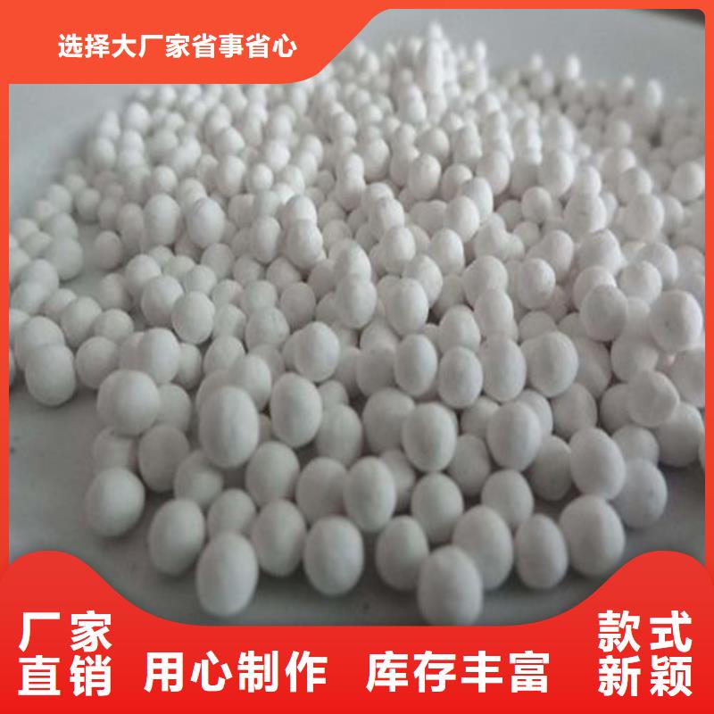 氧化椰壳活性炭品质保障价格合理