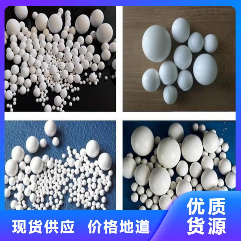 氧化椰壳活性炭品质保障价格合理