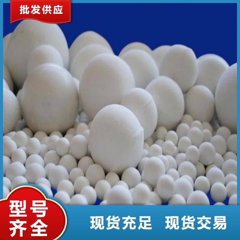 氧化椰壳活性炭品质保障价格合理
