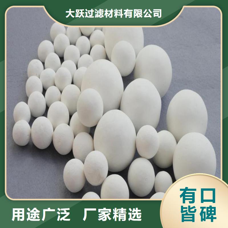 氧化活性炭材质实在