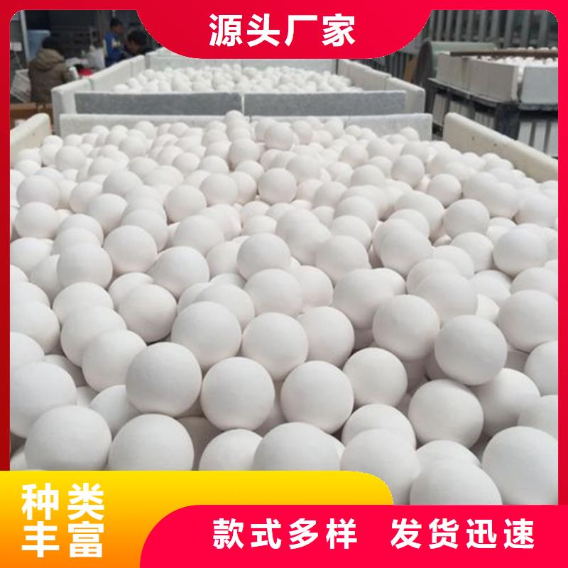 氧化活性炭材质实在