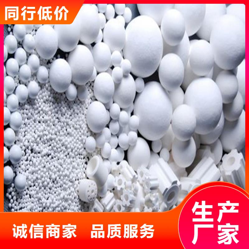 蜂窝活性炭视频-蜂窝活性炭-四川省攀枝花市仁和|米易|凉山|自贡|南充|眉山【本土】生产商