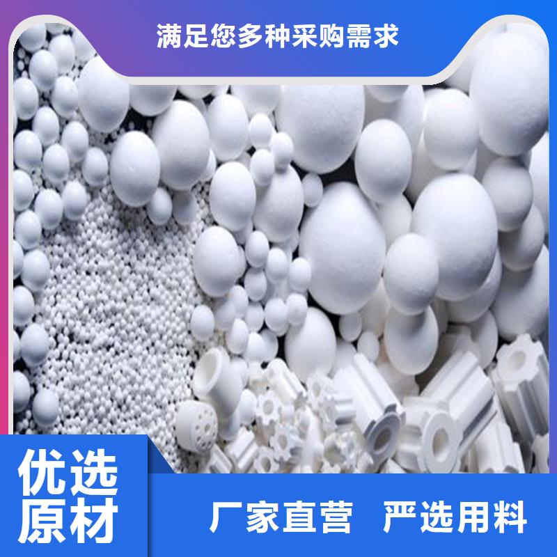 氧化活性炭材质实在