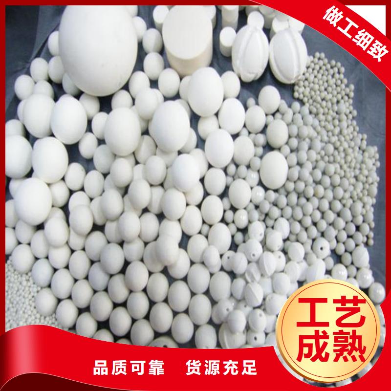蜂窝活性炭视频-蜂窝活性炭_江西省上饶市市场覆盖信州|弋阳|南昌|吉安|萍乡|抚州等