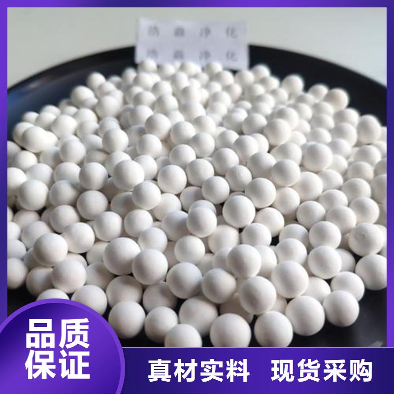 氧化椰壳活性炭品质保障价格合理