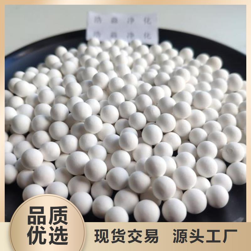 蜂窝活性炭视频-蜂窝活性炭_江西省上饶市市场覆盖信州|弋阳|南昌|吉安|萍乡|抚州等