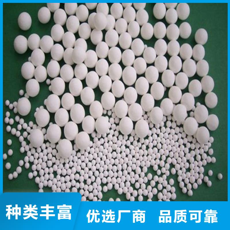 氧化活性炭材质实在