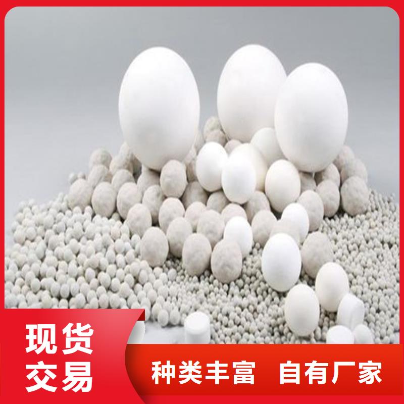 氧化活性炭材质实在