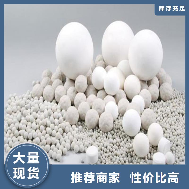 蜂窝活性炭视频-蜂窝活性炭-四川省攀枝花市仁和|米易|凉山|自贡|南充|眉山【本土】生产商