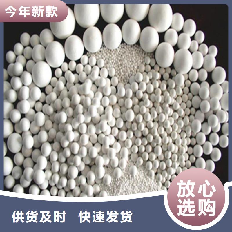 蜂窝活性炭视频-蜂窝活性炭-四川省攀枝花市仁和|米易|凉山|自贡|南充|眉山【本土】生产商