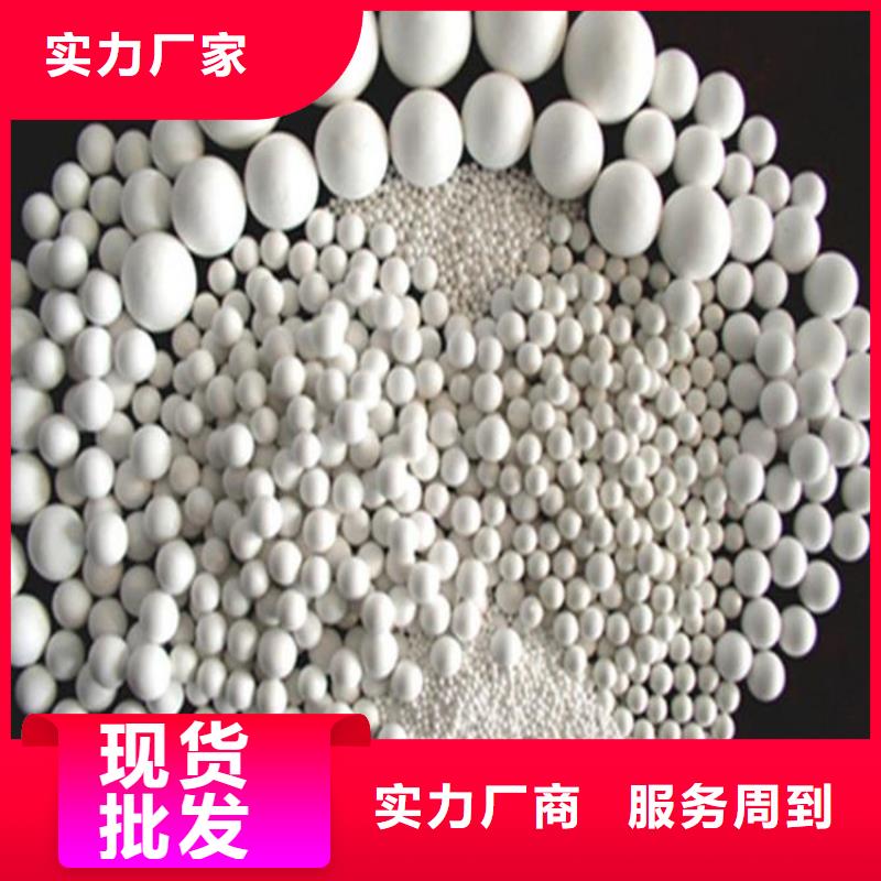 氧化椰壳活性炭品质保障价格合理