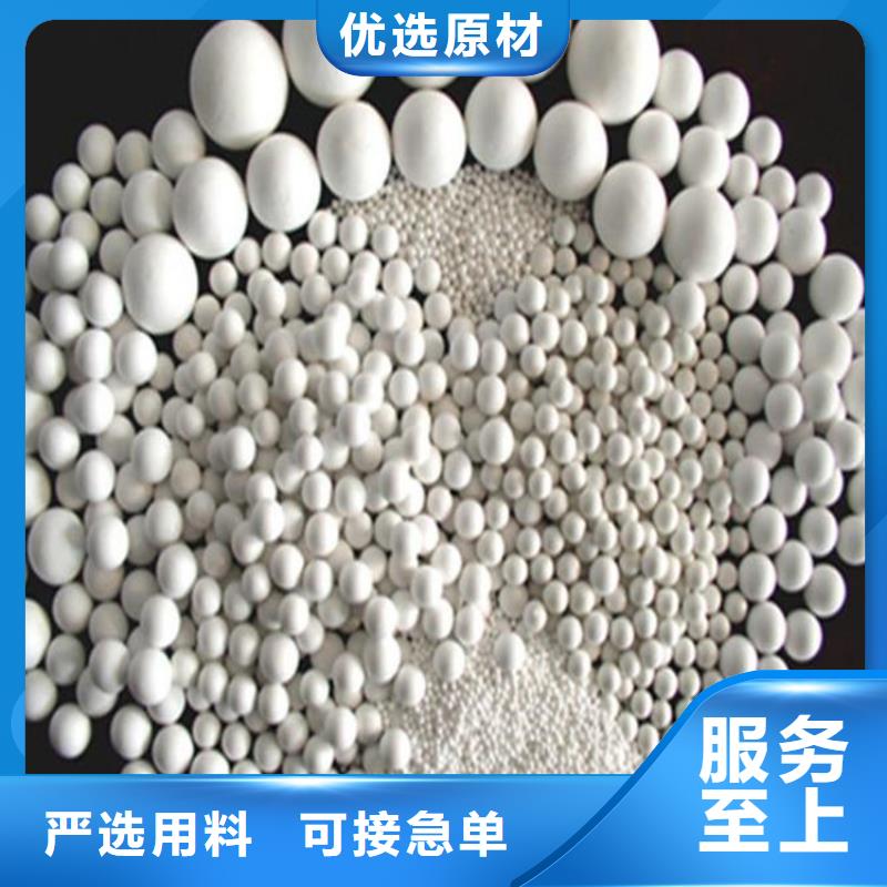 氧化活性炭材质实在