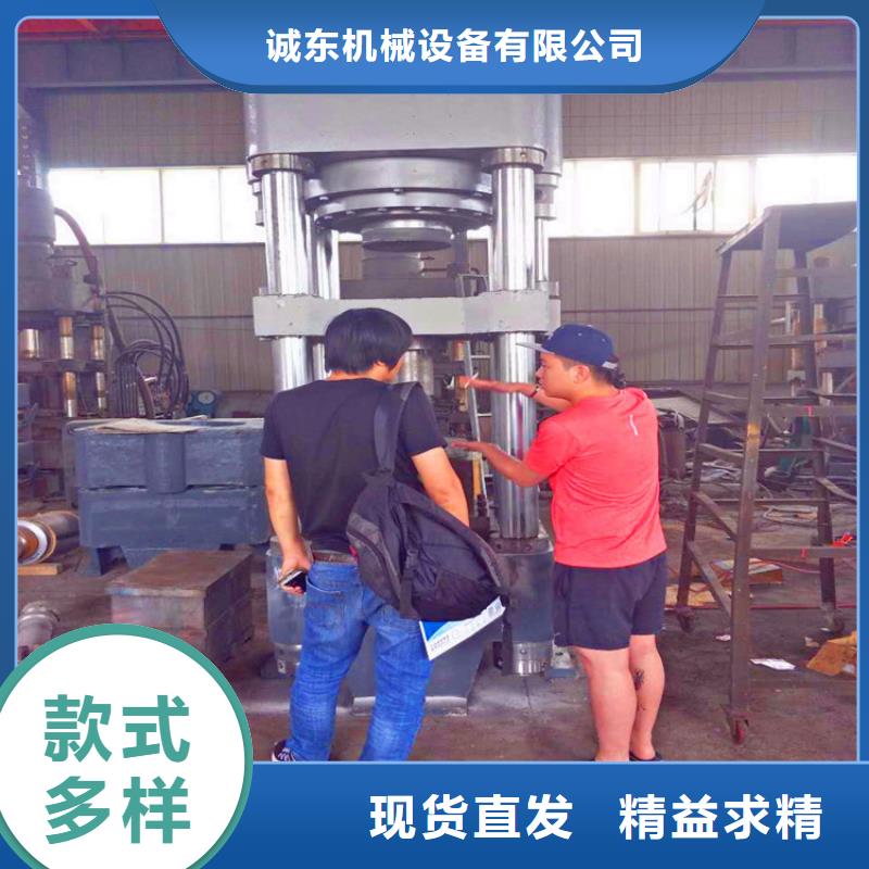 压饼机,铁屑压饼机用的放心