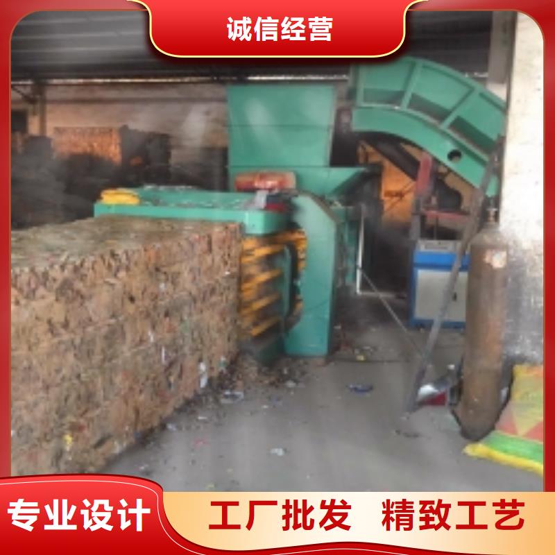废铁金属压块机视频-江城|阳西|潮州|江门|佛山|河源|揭阳|中山|肇庆诚东废铁金属压块机_ 诚东机械设备(阳江市分公司)