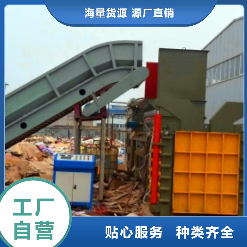 打包机废塑料压包机使用寿命长久