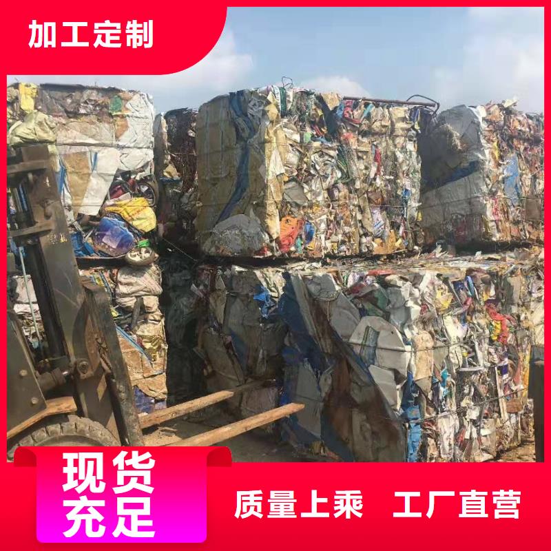 打包机金属削压饼机原厂制造