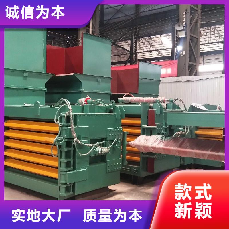 打包机金属破碎机来图来样定制