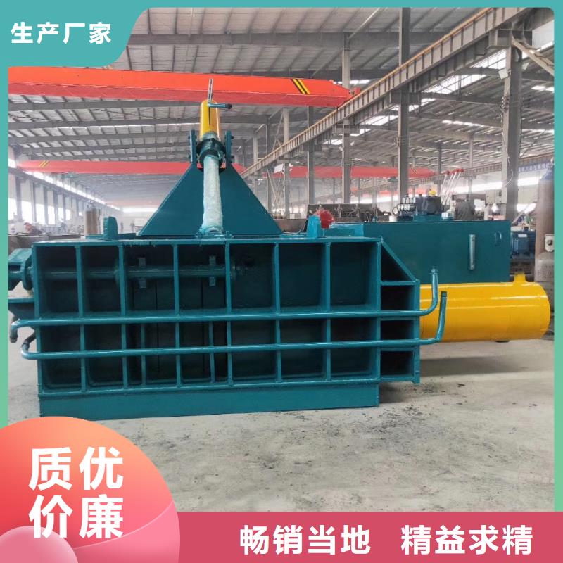 打包机废塑料压包机使用寿命长久