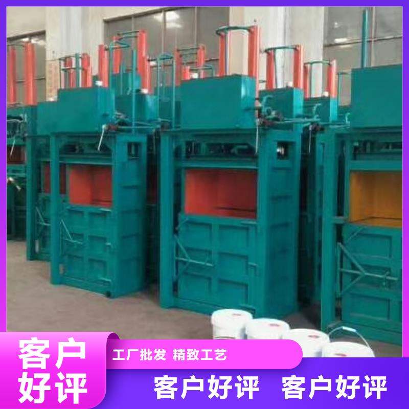废铁金属压块机视频-江城|阳西|潮州|江门|佛山|河源|揭阳|中山|肇庆诚东废铁金属压块机_ 诚东机械设备(阳江市分公司)