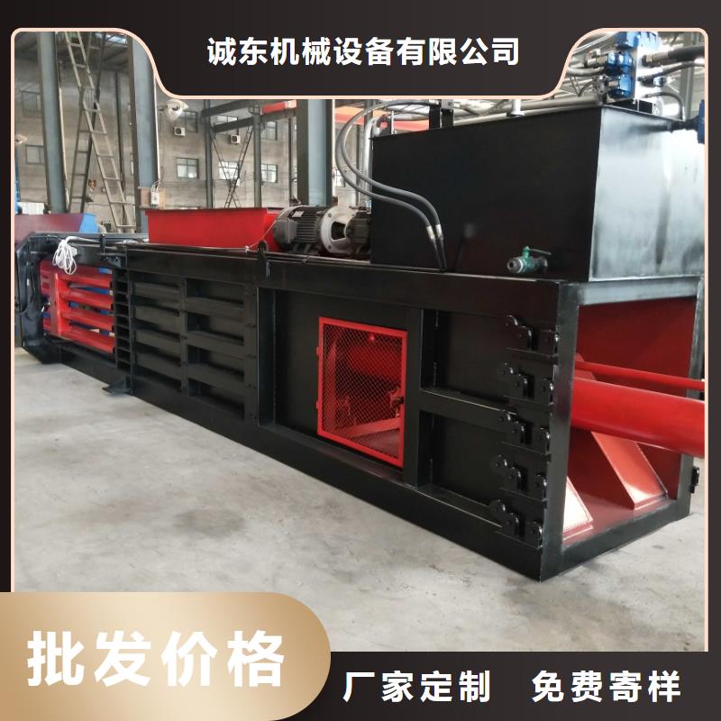 打包机废旧金属撕裂机厂家厂家型号齐全