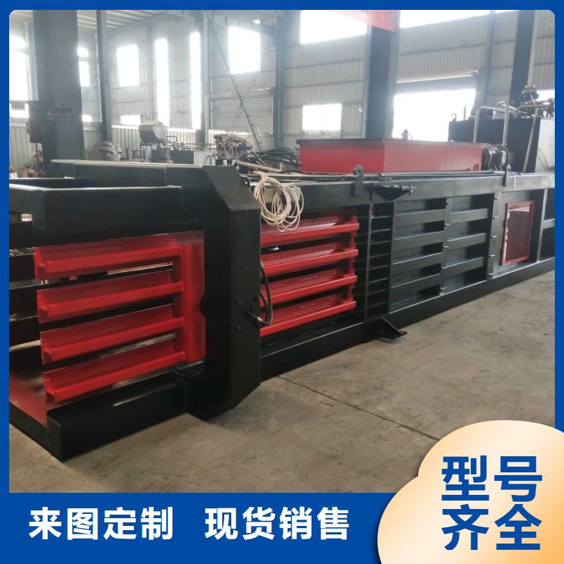 打包机废塑料压包机使用寿命长久