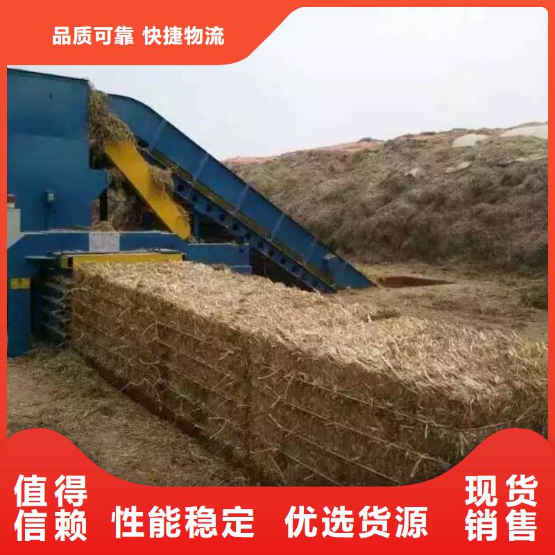 打包机金属削压饼机原厂制造