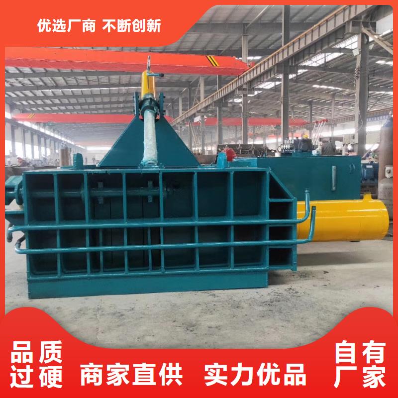 打包机废塑料压包机使用寿命长久