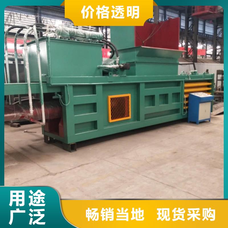 打包机废旧金属撕裂机厂家厂家型号齐全