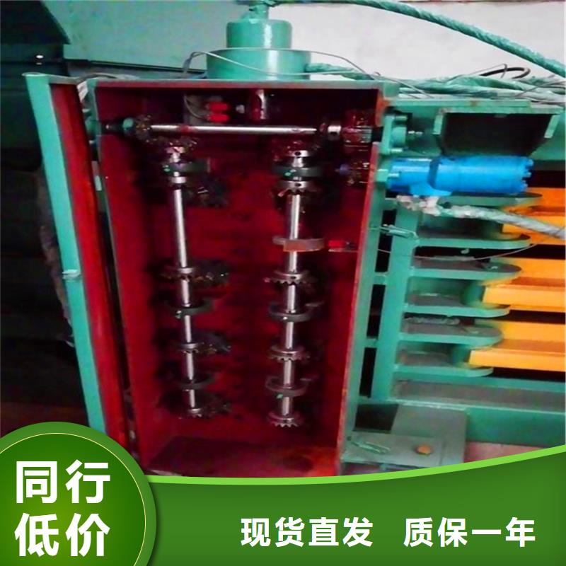 打包机废塑料压包机使用寿命长久