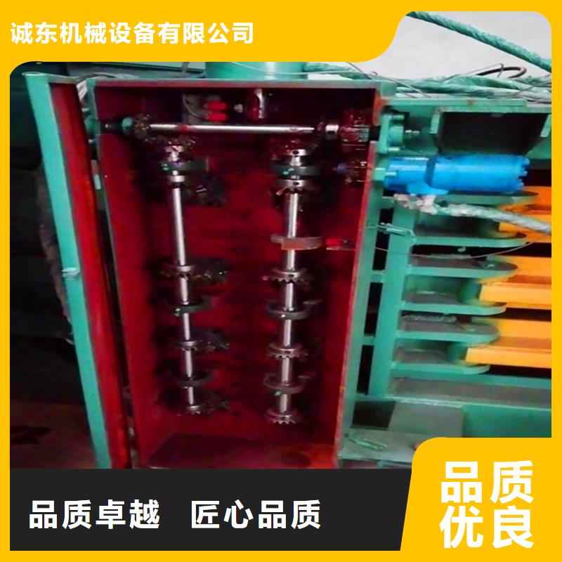 打包机废塑料压包机支持加工定制