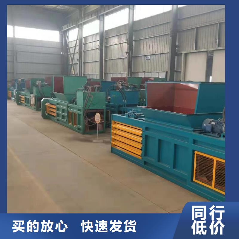 打包机金属破碎机来图来样定制
