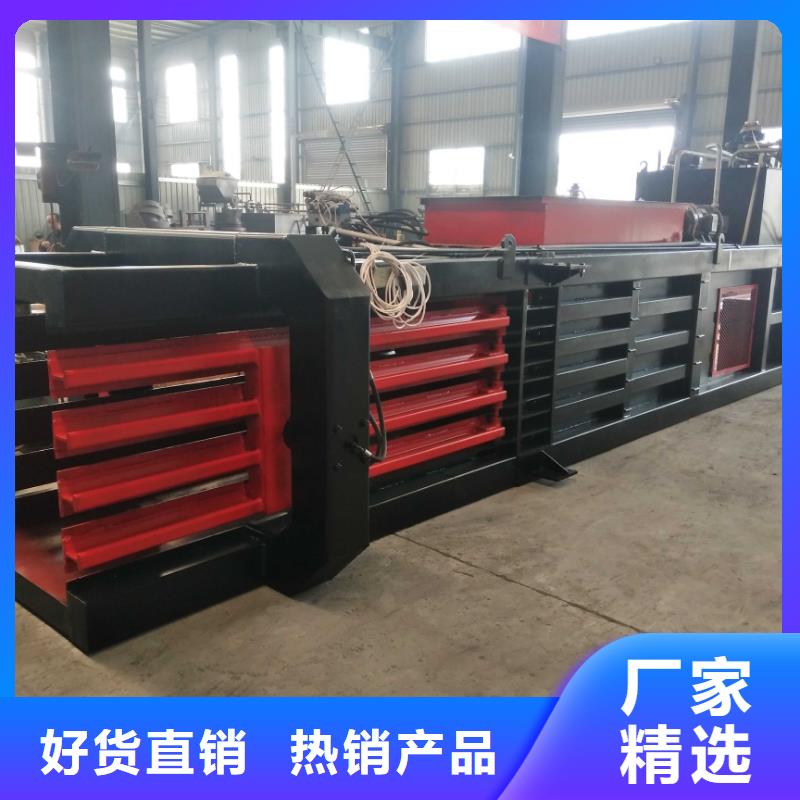 打包机金属破碎机来图来样定制