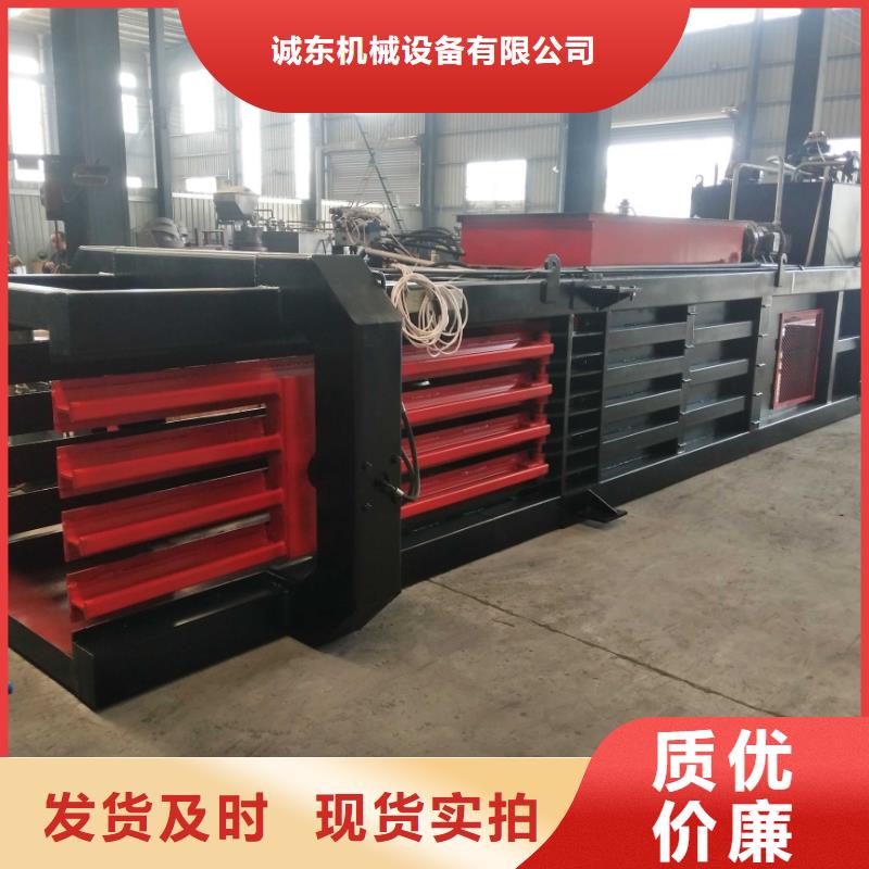 打包机废塑料压包机使用寿命长久