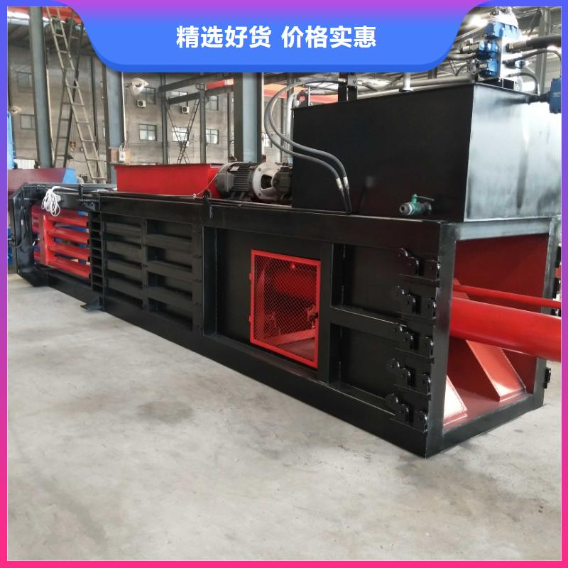 打包机金属破碎机来图来样定制