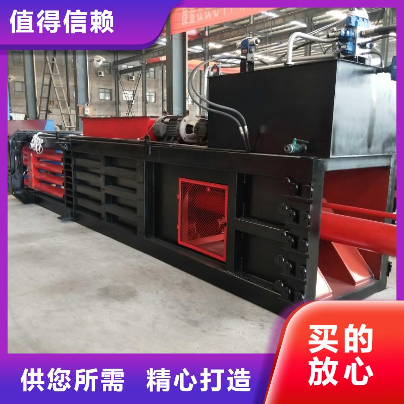 打包机废塑料压包机支持加工定制